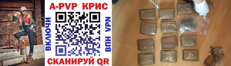 Где можно купить наркотики Борзя Галлюциногенные грибы  ГЕРОИН  Гашиш  Cocaine  Меф мяу мяу 
