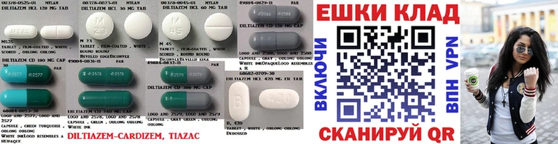 ЭКСТАЗИ Дубай  Борзя 