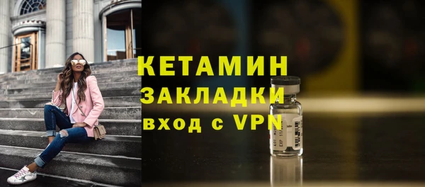 скорость Беломорск