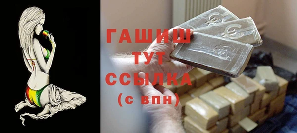 mix Богданович