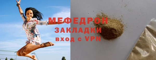 скорость Беломорск