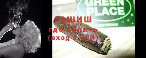 скорость Беломорск