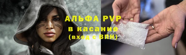 скорость Беломорск