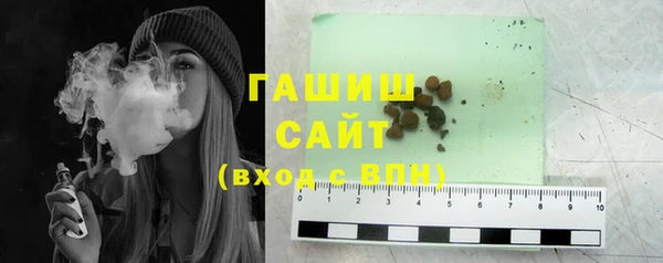 скорость Беломорск
