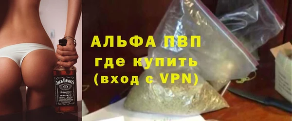mix Богданович