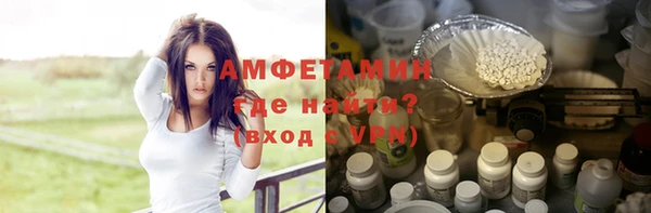 прущие грибы Семикаракорск
