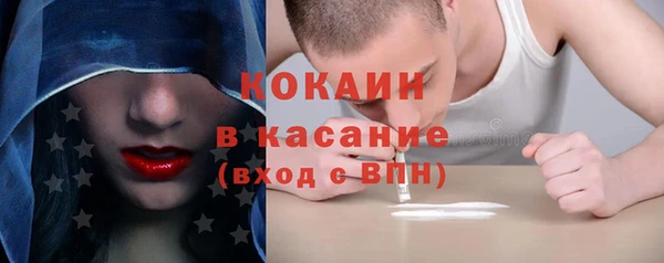 скорость Беломорск