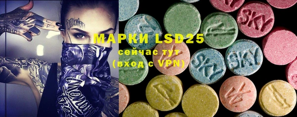 mix Богданович