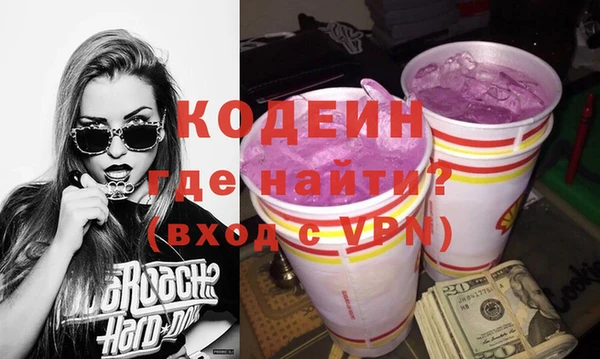 прущая мука Богородск