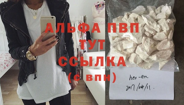 mix Богданович