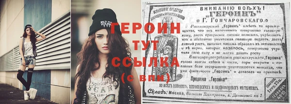 скорость Беломорск