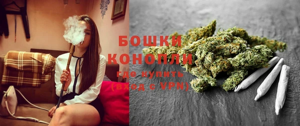 кокаин перу Семилуки