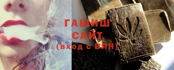 скорость Беломорск