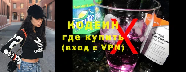 скорость Беломорск